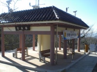 		창의인성교육넷(크레존) - 필례 약수	 필례 약수