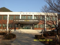 		창의인성교육넷(크레존) - 우포늪	 우포늪