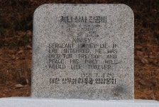 		창의인성교육넷(크레존) - 나사로청소년의집	 나사로청소년의집