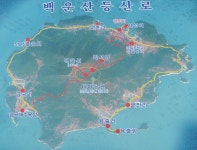 		창의인성교육넷(크레존) - 평일도(금일도)	 평일도(금일도)