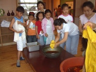 		창의인성교육넷(크레존) - 꿈이룸지역아동센터	 꿈이룸지역아동센터