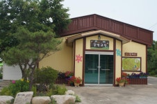 		창의인성교육넷(크레존) - 옻칠기 공예관	 옻칠기 공예관