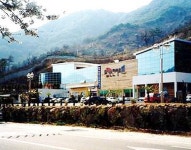 		창의인성교육넷(크레존) - 화개 유기농차 모암마을	 화개 유기농차 모암마을