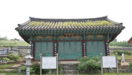 		창의인성교육넷(크레존) - 세종시농업기술센터	 세종시농업기술센터