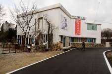 		창의인성교육넷(크레존) - 강화전쟁박물관	 강화전쟁박물관