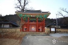 		창의인성교육넷(크레존) - 함안주리사지사자석탑: Page 43	 함안주리사지사자석탑