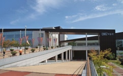 		창의인성교육넷(크레존) - 강원도디엠제트박물관	 강원도디엠제트박물관