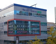 		창의인성교육넷(크레존) - 최경빈노인전문요양원	 최경빈노인전문요양원