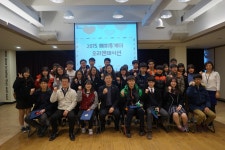 		창의인성교육넷(크레존) - [서울시립노원청소년수련관]방과 후 아카데미 해피투게더	 [서울시립노원청소년수련관]방과 후 아카데미 해피투게더