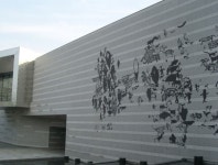 		창의인성교육넷(크레존) - [울산] [울산박물관] 울산 역사 지킴이	 [울산] [울산박물관] 울산 역사 지킴이