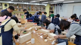 		창의인성교육넷(크레존) - [서울] 가족 목공체험하기	 [서울] 가족 목공체험하기