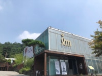 		창의인성교육넷(크레존) - 상대촌마을(지쟁이마을)	 상대촌마을(지쟁이마을)
