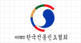 창의인성교육넷(크레존) - 한국귀농귀촌진흥원 한국귀농귀촌진흥원
