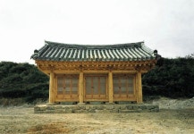 		창의인성교육넷(크레존) - 남도 노동요 전수관	 남도 노동요 전수관