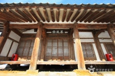 		창의인성교육넷(크레존) - 신원재	 신원재