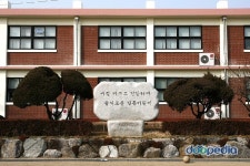 		창의인성교육넷(크레존) - 파주시의회	 파주시의회