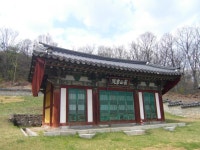 		창의인성교육넷(크레존) - 화산서원	 화산서원