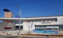 		창의인성교육넷(크레존) - 화성시향토박물관	 화성시향토박물관