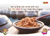 		창의인성교육넷(크레존) - 병영성	 병영성