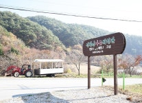 		창의인성교육넷(크레존) - 보문사(원주)	 보문사(원주)