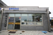 		창의인성교육넷(크레존) - 칠보사랑	 칠보사랑