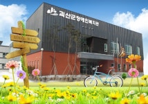 		창의인성교육넷(크레존) - 창의체험자원: Page 3	