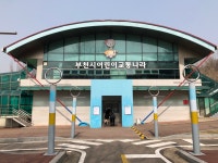 		창의인성교육넷(크레존) - 부천 한옥 체험 마을	 부천 한옥 체험 마을