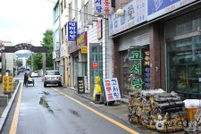 		창의인성교육넷(크레존) - 남도예술회관	 남도예술회관