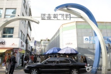 		창의인성교육넷(크레존) - 칠곡 양떼목장	 칠곡 양떼목장