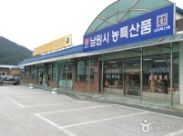 		창의인성교육넷(크레존) - 남원교육지원청	 남원교육지원청