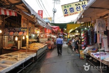 		창의인성교육넷(크레존) - 함박산	 함박산