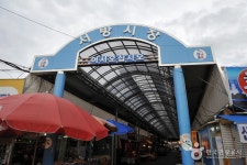 		창의인성교육넷(크레존) - 문화재/역사: Page 6	