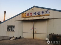 		창의인성교육넷(크레존) - 전주시청소년자유센터	 전주시청소년자유센터