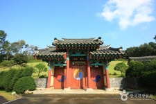 		창의인성교육넷(크레존) - 성령대군묘	 성령대군묘