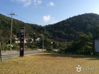 		창의인성교육넷(크레존) - 여귀산	 여귀산