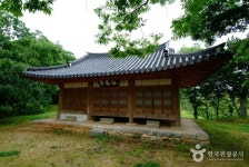 		창의인성교육넷(크레존) - 나주 영모정	 나주 영모정