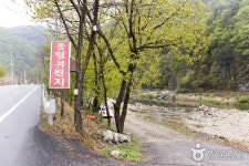 		창의인성교육넷(크레존) - 포천시환경자원센터(마홀 수영장)	 포천시환경자원센터(마홀 수영장)