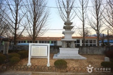 		창의인성교육넷(크레존) - 함안주리사지사자석탑: Page 44	 함안주리사지사자석탑