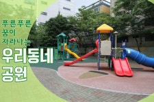 		창의인성교육넷(크레존) - 부여 세탑리오층석탑	 부여 세탑리오층석탑