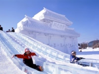 		창의인성교육넷(크레존) - 체험시설: Page 192	