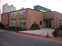 		창의인성교육넷(크레존) - 이양장 / 이양시장 (4, 9일)	 이양장 / 이양시장 (4, 9일)