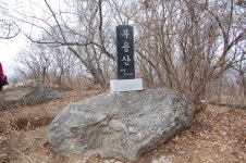 		창의인성교육넷(크레존) - 부용산: Page 93	 부용산