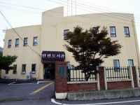 		창의인성교육넷(크레존) - 하람도서관	 하람도서관