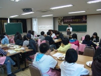 		창의인성교육넷(크레존) - 베올리아워터코리아	 베올리아워터코리아