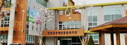 		창의인성교육넷(크레존) - 온곡	 온곡