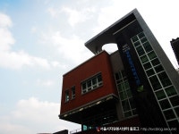 		창의인성교육넷(크레존) - 평화종합사회복지관 정신질환자사회복귀시설	 평화종합사회복지관 정신질환자사회복귀시설