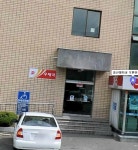 		창의인성교육넷(크레존) - 울산대학교우편취급국	 울산대학교우편취급국