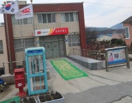 		창의인성교육넷(크레존) - 초암산	 초암산