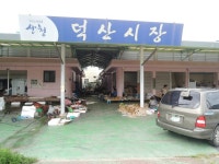 		창의인성교육넷(크레존) - 심원사 탬플 스테이	 심원사 탬플 스테이