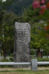 		창의인성교육넷(크레존) - 한지공예산업협동조합: Page 10	 한지공예산업협동조합